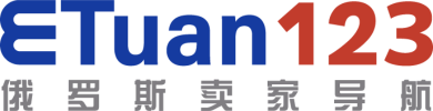 etuan资讯网